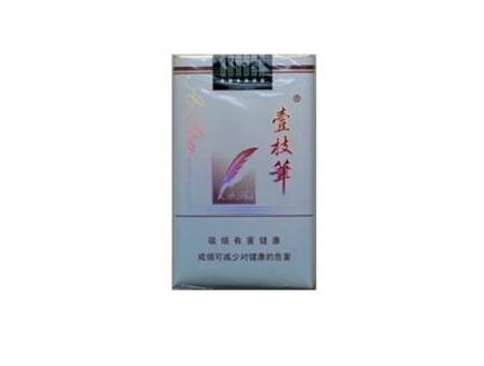 高档老巴夺香烟多少钱一盒