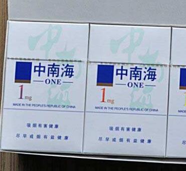 4元黄山香烟进货渠道