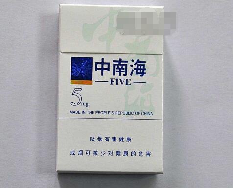 10元东方红香烟批发
