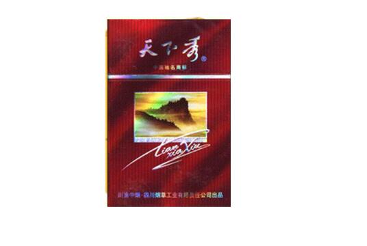 石家庄有没有外烟免税店