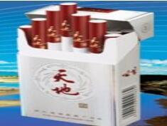 云霄香烟是什么烟厂的品牌