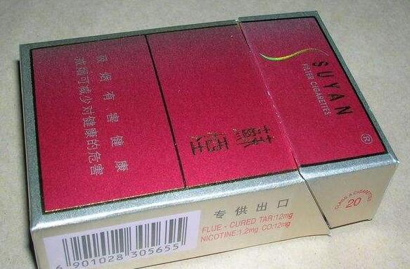 外烟如何判断真假