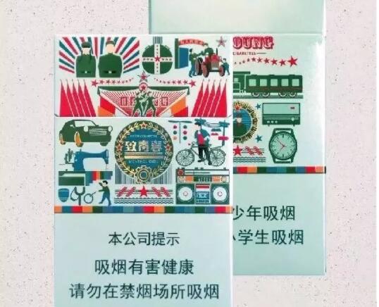 进口香烟关税多少钱