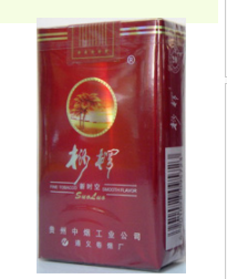 琥珀香烟多少钱
