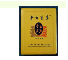 超市里有卖高端香烟吗