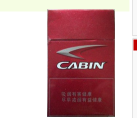 富二代官网进口香烟