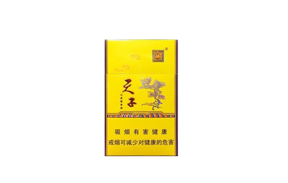 泉州市进口香烟专卖店