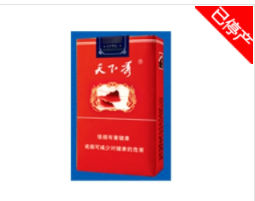 越代石林香烟多少钱一包