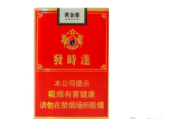 福州哪里有批发中华香烟