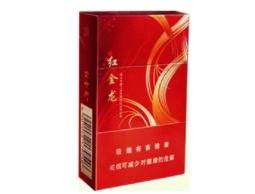 高档沈阳香烟多少钱一包