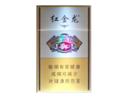 爆珠香烟是甜的吗