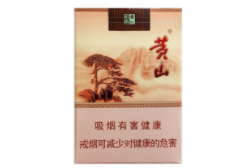 恭喜香烟多少钱一盒
