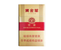 高档美登香烟厂家