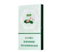 港澳台进口香烟有哪些