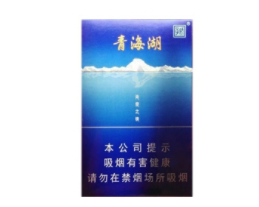户外烟灰缸超大图片高清