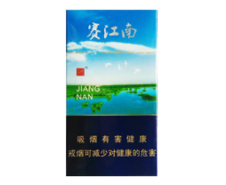 正品一品梅香烟进货渠道