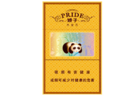 爆珠青稞酒香烟
