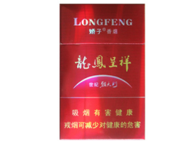 泰山香烟一条批发