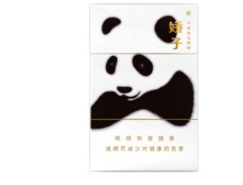 云霄香烟是哪年的事件啊