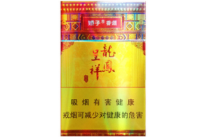 特报！正规香烟批发品质厂家：超市机场高端烟“胸有成竹”