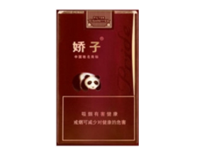 甜的外烟有哪些品种好抽