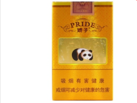 哪里有卖云霄香烟