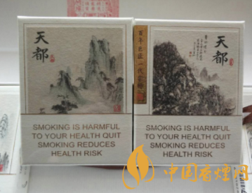 廉江市批发香烟电话