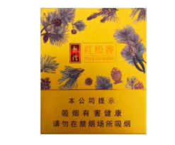 城阳进口香烟在哪里买的
