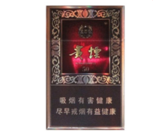 4元江山香烟进货渠道