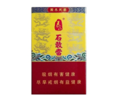 越南代工宇宙香烟多少钱一包