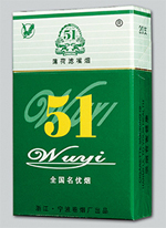 免税玉溪香烟多少钱