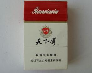 曲阳有没有爆珠香烟店铺