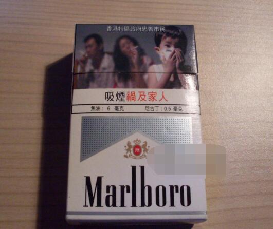 老巴夺香烟批发