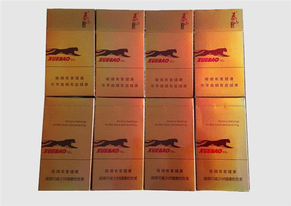云霄产品香烟有哪些品牌