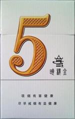 澄城县进口香烟专卖店