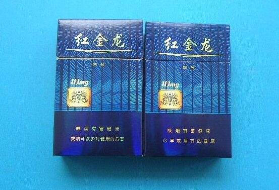 云霄县云霄香烟