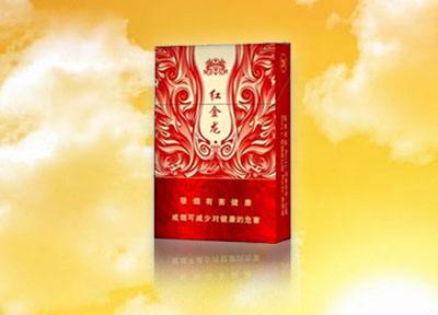 云霄香烟中华双中支