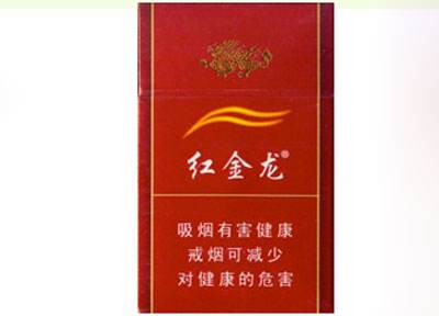 爆珠香烟咋那么贵啊