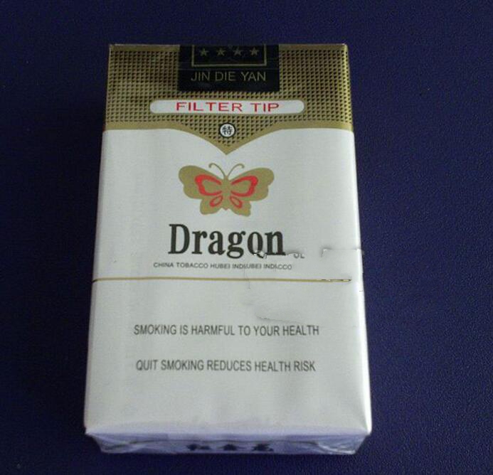 怀旧进口香烟大全集图片