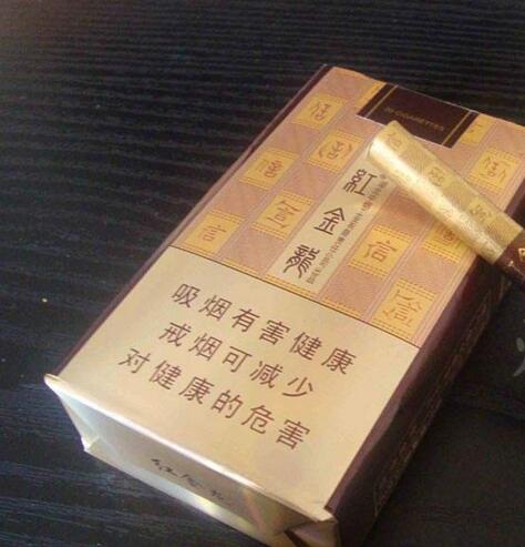 4元紫气东来香烟批发