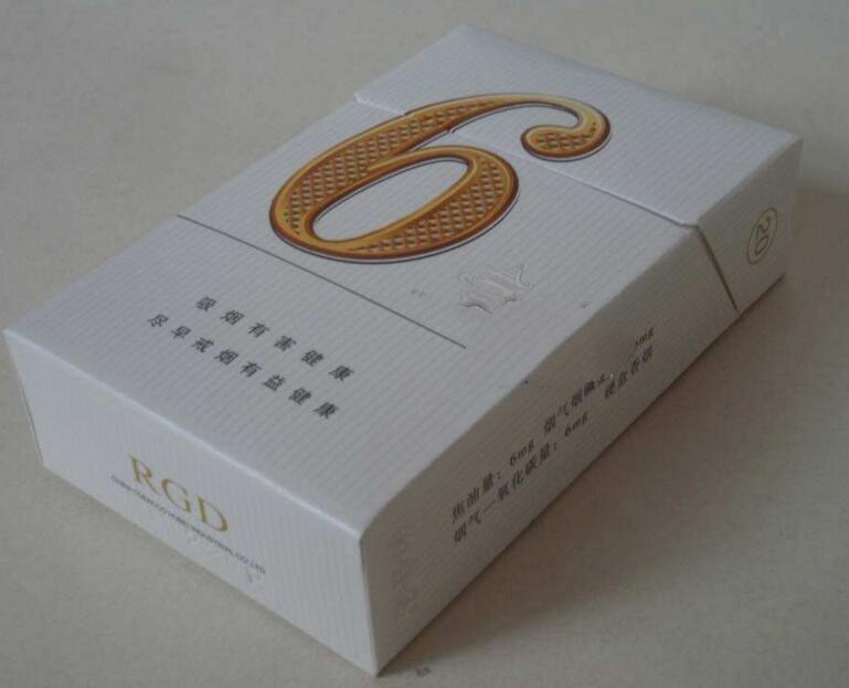 普洱市香烟批发价格表最新