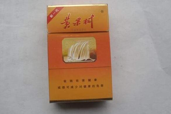 满抽屉的外烟