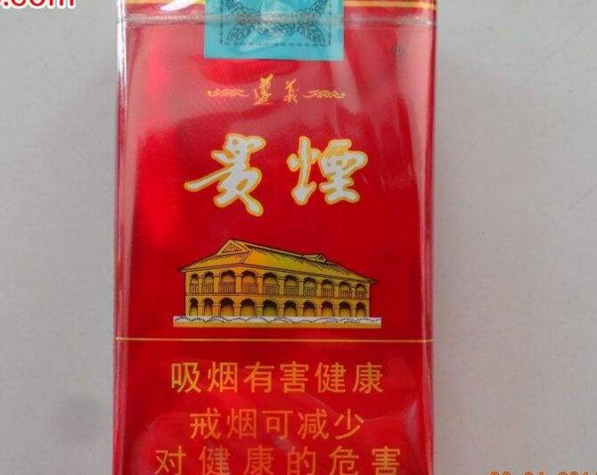 北京产高端香烟吗