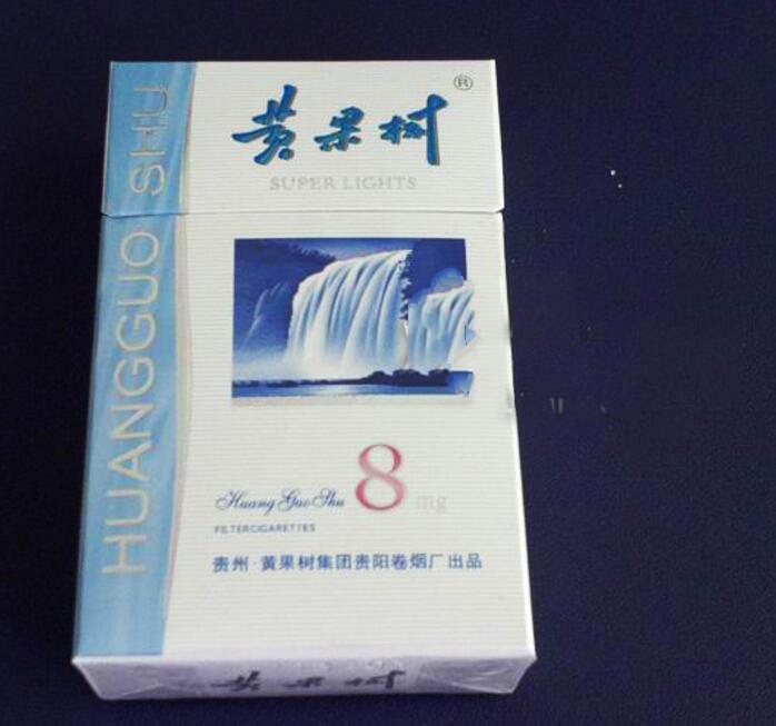 进口香烟品牌及价格表图