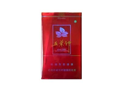 锦州烟酒店外烟
