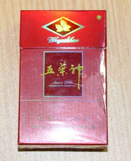 延安爆珠香烟怎么样