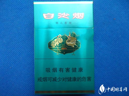 正品香烟好抽吗