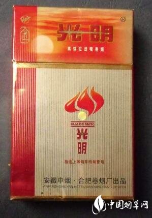 徽商之道高档礼盒香烟