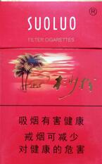 河北有什么香烟爆珠