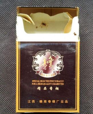中支香烟爆珠价格表
